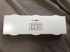 めんツナかんかんのサムネイル