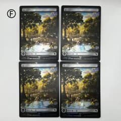 ゆ*め様 沼　チョコボトラックfoil 26枚セット　日本語　MTG 買取相場一覧】MtG｜チョコボトラック・フォイルのカード一覧