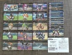 ドラゴンクエスト カードダス 全30種コンプリート - メルカリ