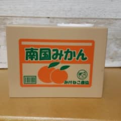 いたずらBANK みけねこのサムネイル