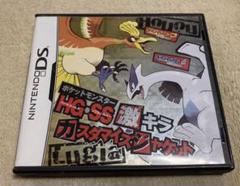 ポケットモンスター HGSS ポケモンHGSS】「戦闘!ルギア」BGM【10分耐久】【作業用BGM