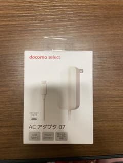 ACアダプタ 07 docomo Android タイプC Type-Cのサムネイル