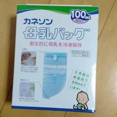 母乳バッグ　母乳バック　カネソン　100ml　50枚　新品未使用　搾乳　搾乳機のサムネイル