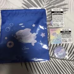 つぶらな瞳の仲間達【さめ】4点セットのサムネイル