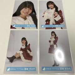 日向坂46 宮地すみれ Happy Train Tour 2023 生写真 4種 - メルカリ