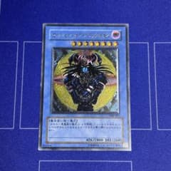 ブラックカオス レリーフ 傷アリ - メルカリ