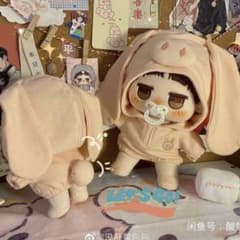 土日限定♦︎ぬいぐみ着せ替え ぶた服セット20cm 王一博肖戦bjyxSUO