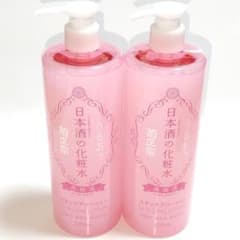 菊正宗 うるおう日本酒の化粧水 スキンケアローション 高保湿 ハイ