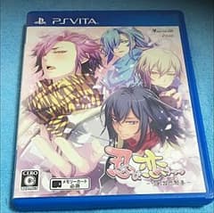Vita 忍び、恋うつつ 雪月花恋絵巻のサムネイル