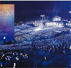 乃木坂46 4th year birthday live DVD ゆう様専用のサムネイル