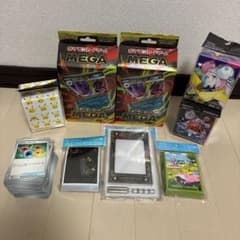 メガゲンガーexスターターセット & デッキシールド等サプライセット