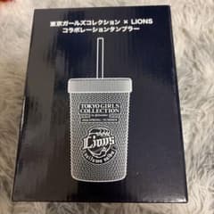 東京ガールズコレクション × LIONS コラボレーションタンブラーのサムネイル