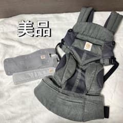 極美品　使用少 エルゴベビー　OMNI 360 COOLALR グレーのサムネイル