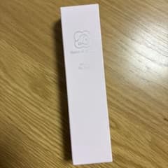 新日本製薬　メゾンドブーケ　プロテクトデイクリーム 25g 日中用クリームのサムネイル