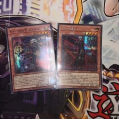 遊戯王 K9-66b号 ランタン ルプス シークレット - メルカリ