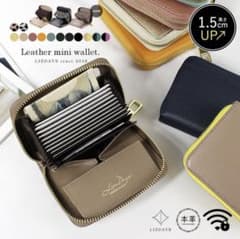 にゃんฅ•ω•ฅ様専用【LEE1月号掲載】本革　コンパクトウォレット　ゴールドのサムネイル