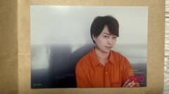 嵐 ARASHI Anniversary Tour 5x20 公式写真のサムネイル