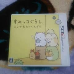 すみっコぐらし 3DS ソフト peko様専門のサムネイル