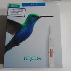 アイコス IQOS 2.4plusのサムネイル