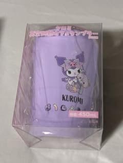 サンリオ　クロミ　真空断熱カフェタンブラーのサムネイル