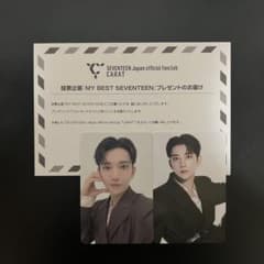 MY BEST SEVENTEEN トレカ ジョシュア セブチ dee on X