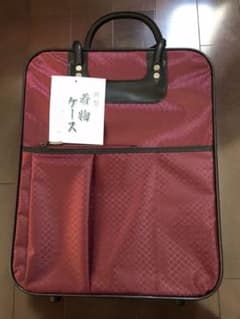 着物バッグ　新品・未使用　収納、持ち運びにのサムネイル