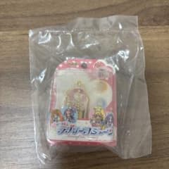 【即購入可】ラブリーコミューン チャーム ドキドキ！プリキュアのサムネイル