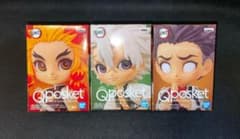 鬼滅の刃 Q posket petit vol.5 全３種セットのサムネイル