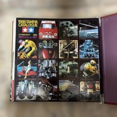 マキシマムマッスル 15冊 まとめ売り | Shop at Mercari from Japan