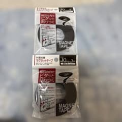 Thumbnail of 片面粘着マグネットテープ 10mm×3m 2個セット