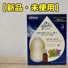 あ様 リクエスト 2点 まとめ商品のサムネイル