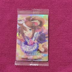 ウマ娘 ブリティーダービー ウエハース 第2弾のサムネイル