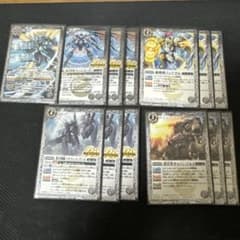 武装ガチャ デッキ パーツ - メルカリ