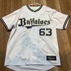 オリックス・バファローズ 山崎颯一郎 ユニフォーム 63 - メルカリ