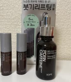 アイオペ　PDRN カフェインショット 30ml 5ml 2本のサムネイル