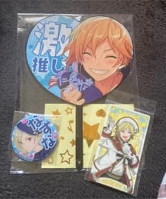 あんスタ 応援缶バッジ 中国　激推しうちわ　アルカナカードのサムネイル