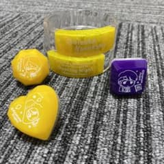 浪川大輔 バングルライトのサムネイル