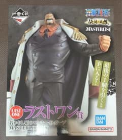 몽키·D·가프 MASTERLISE 라스트원상