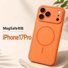 iPhone17Pro iPhoneケース MagSafeオレンジ iPhoneのサムネイル
