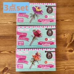 未開封　セリア　ブロックフラワー