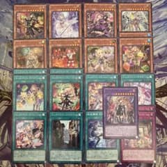 遊戯王 ウィッチクラフト デッキパーツ - メルカリ