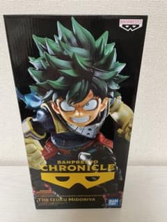 僕のヒーローアカデミアSMSPデクフィギュアのサムネイル