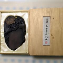 宋 米芾螽斯瓜瓞硯〔複製品〕美品 書道 硯 - メルカリ