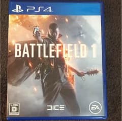 バトルフィールド1/bf1のサムネイル