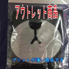 即日発送❤︎黒マスク☆ 韓国 チャニョル EXO アウトレット商品です！のサムネイル