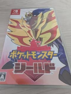 ポケットモンスター シールド Nintendo Switchのサムネイル