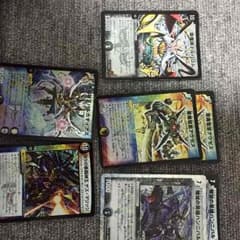 ドルバロムなどのサムネイル