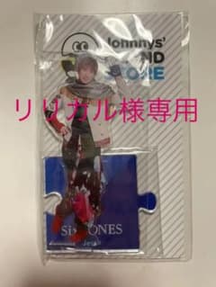 リリカル様専用出品です。のサムネイル