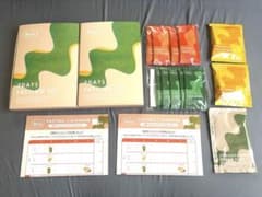 Befas ビーファス 19日分 ファスティング セット 賞味期限2027.4