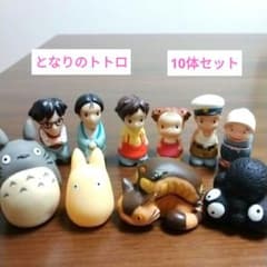 となりのトトロ ジブリ 指人形 10体セット どんぐり共和国 - メルカリ